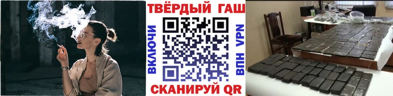 Мефедрон Сосногорск
