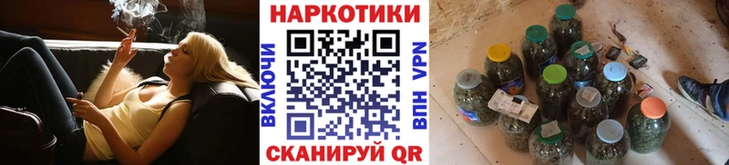 Где купить Сосногорск АМФ Меф КЕТАМИН Каннабис ГАШ