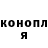 Кетамин VHQ ThEGoSt