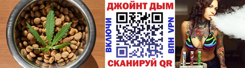 Еда ТГК марихуана  где купить наркоту  Сосногорск 