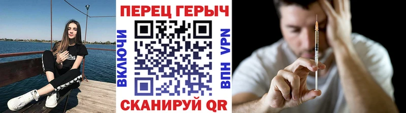 ГЕРОИН гречка  ссылка на мегу как зайти  Сосногорск  наркошоп 