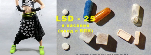 jwh Бугульма