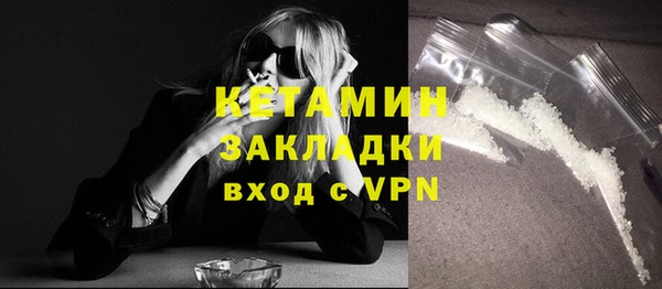 jwh Бугульма