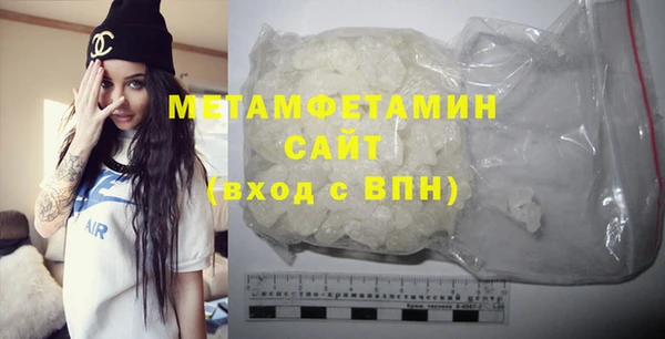 МДПВ Верхний Тагил