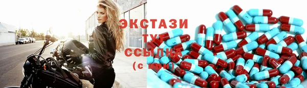 мяу мяу мука Бородино