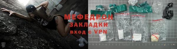 jwh Бугульма