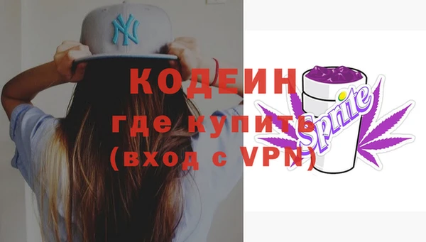 МДПВ Верхний Тагил