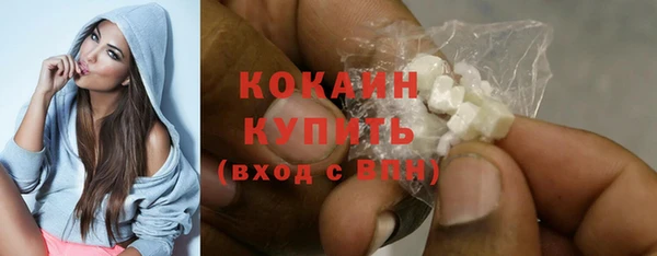 jwh Бугульма