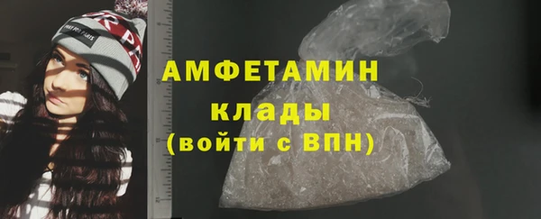 mdpv Сосновка