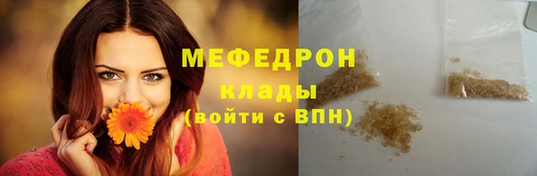 МДПВ Верхний Тагил