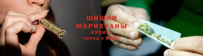 мдма Бронницы