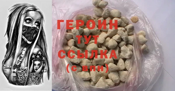 jwh Сосновый Бор
