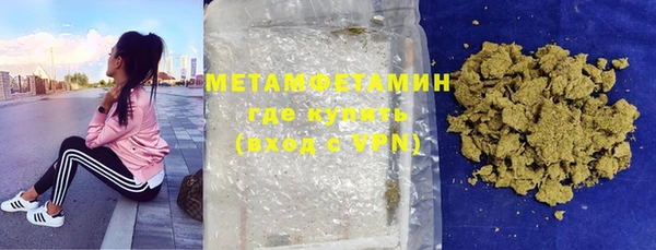 jwh Бугульма