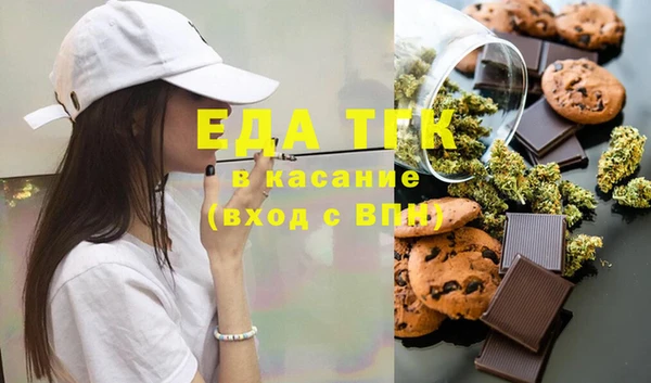 jwh Бугульма