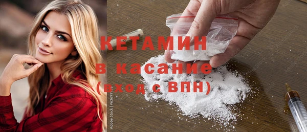 jwh Бугульма