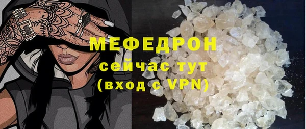 jwh Бугульма