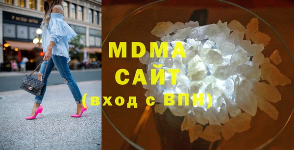 jwh Бугульма