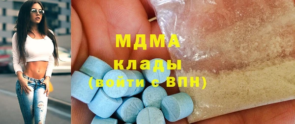 jwh Бугульма