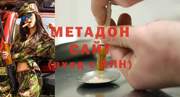 jwh Бугульма