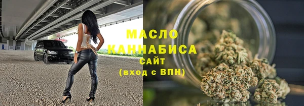 дурь Верея