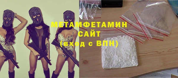 jwh Бугульма