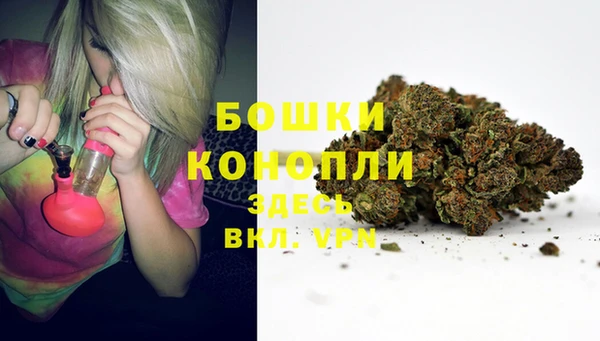 jwh Бугульма