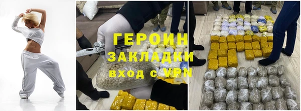 дурь Верея