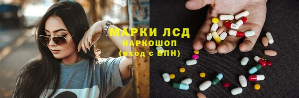 дурь Верея