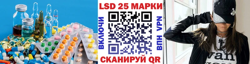 Лсд 25 экстази ecstasy  Сосногорск 