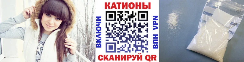 МЕФ mephedrone  Сосногорск 
